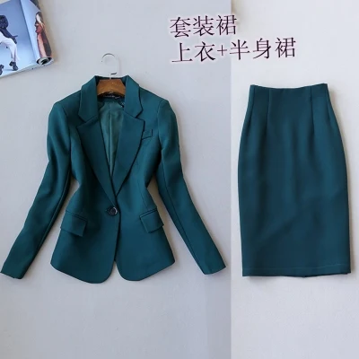 Женский костюм корейский стиль юбка до колен|fashion skirt suits|skirt suitfashion women suits |