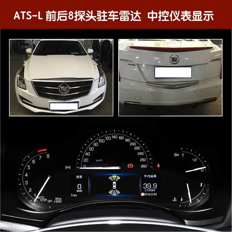 Оригинальный стиль датчик парковки для Cadillac ATS XTS XT4 XT5 GM CHEVROLET передний и задний