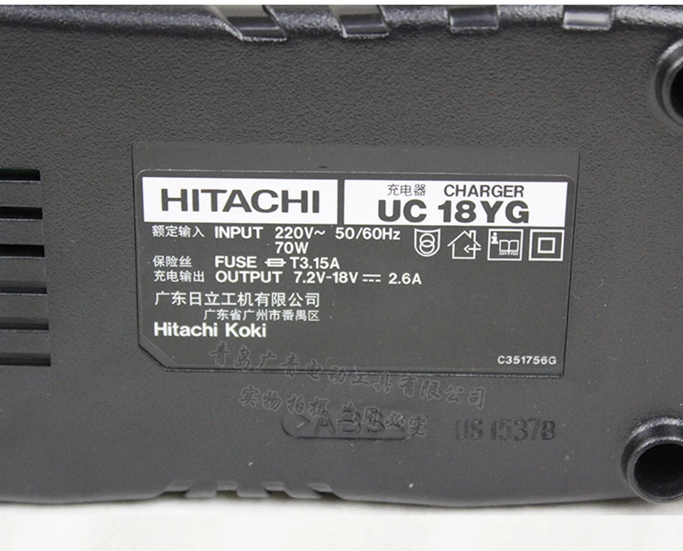 Япония Hitachi DS12DVF3 зарядная дрель многофункциональная электрическая отвертка перезаряжаемая отвертка Двойная Батарея 26N. m