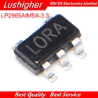 10 шт. LP2985AIM5X-3.3 LORA L0RA SOT23-5 LP2985AIM5X SOT LP2985 SMD