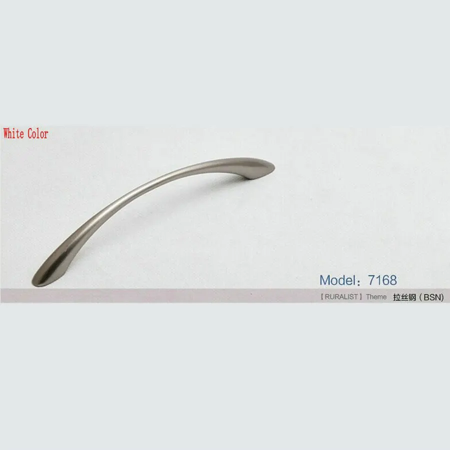 4 шт./лот тонкая ручка для мебели кольцо выдвижного ящика Заглушка цвета в