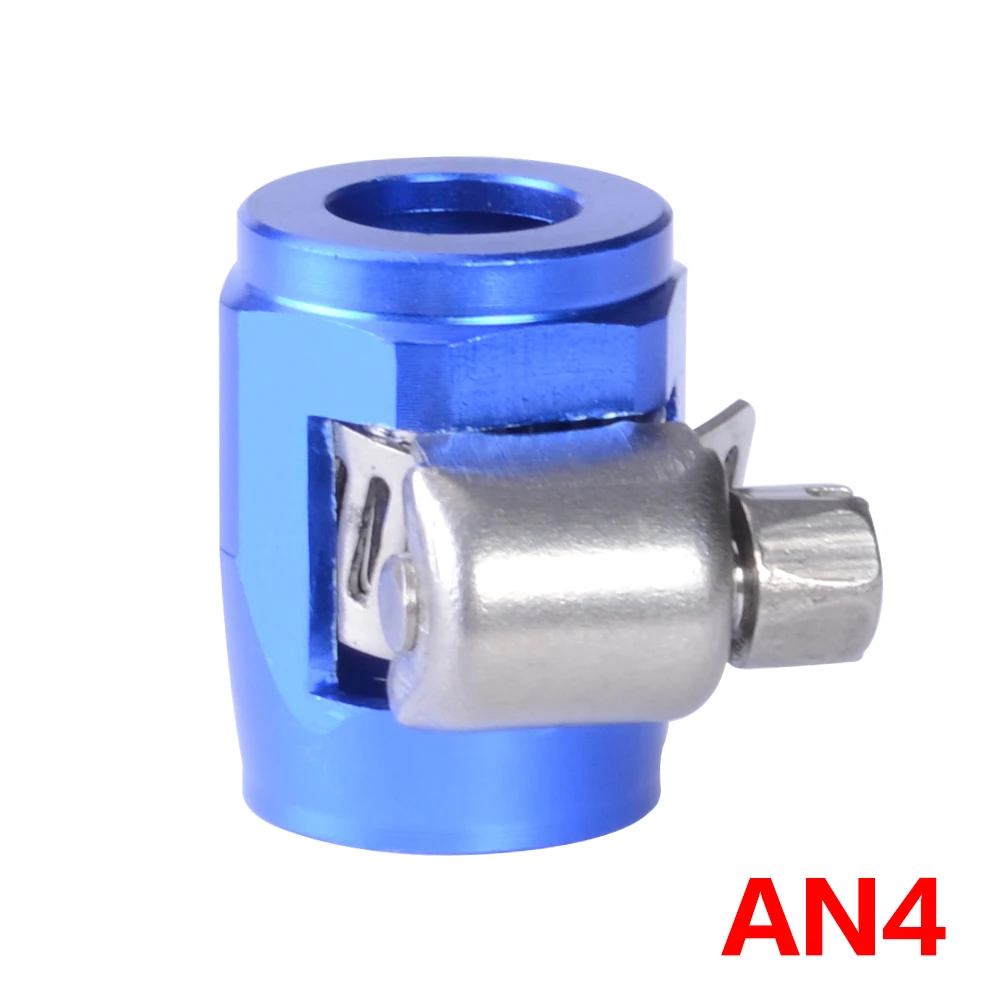 Зеркальные алюминиевые соединители для шлангов 4 шт.|an 4|4 hose clampsblue clamps |