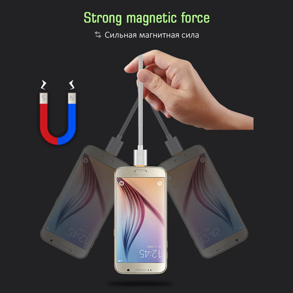 Магнитный кабель Micro USB/Type C/IOS 1 м 5 мобильный телефон зарядное устройство для Apple