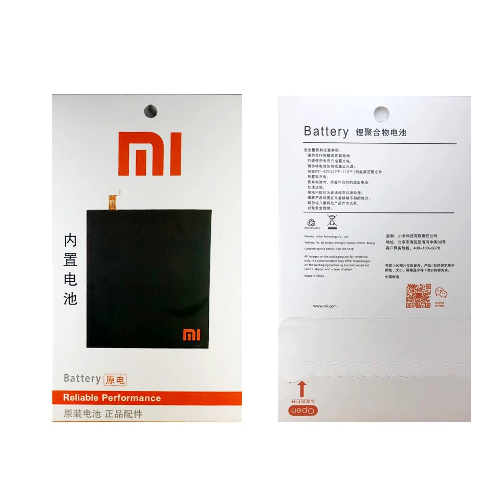 Оригинальный сменный аккумулятор для телефона Xiao mi BN43 Red Note 4X/Note 4 global Snapdragon 625 4000