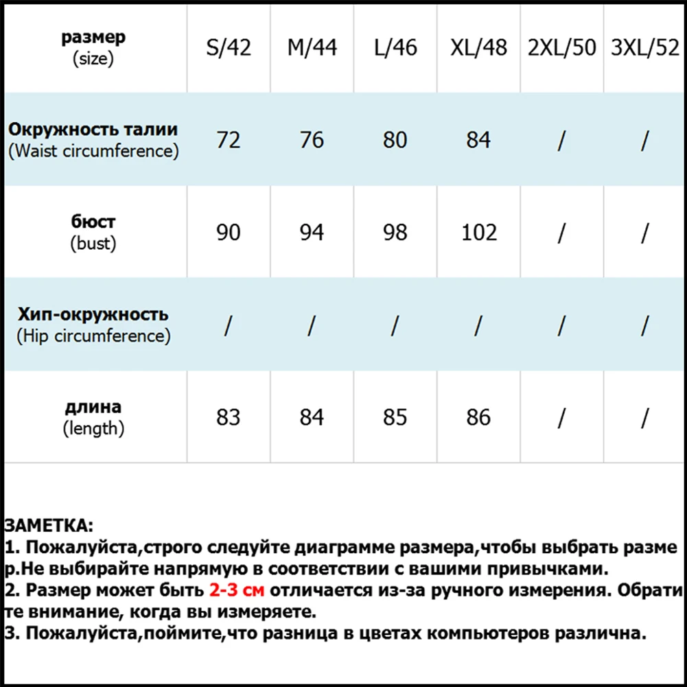 Повседневное платье для женщин пляжный летний сарафан цветочный узор воланом