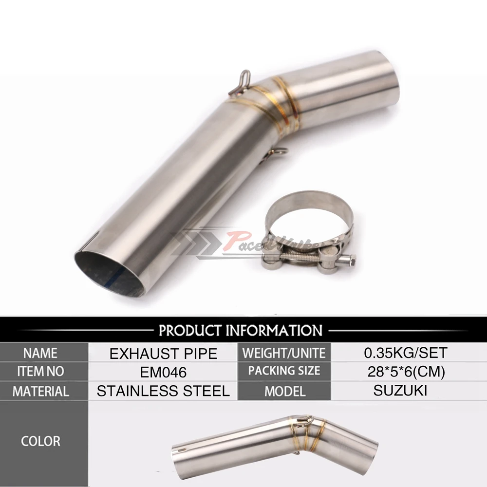 Gsxr 600 GSXR600 K6 мотоцикл выхлопной conecter средней трубы для Suzuki K6|motorcycle exhaust pipe|motorcycle pipes
