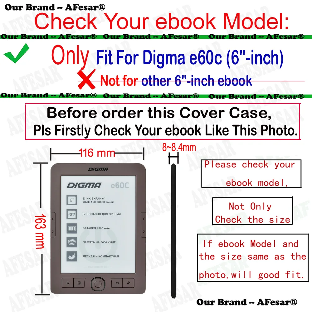 Хороший чехол для Digma E60c ebook 6 дюймов eReader E65 e62b r62b с откидной крышкой дизайн только