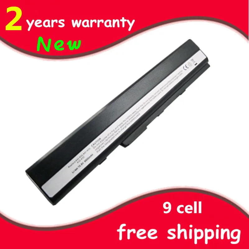 New Laptop Battery For ASUS K42 K42F K42JB K42JK K42JR K42JV K52 K52JB K52JC K52JE K52JK K52Jr K52jr-a1 -x2 -x4 K52jr-x5 New Laptop Battery For ASUS K42 K42F K42JB K42JK K42JR K42JV K52 K52JB K52JC K52JE K52JK K52Jr K52jr-a1 -x2 -x4 K52jr-x5