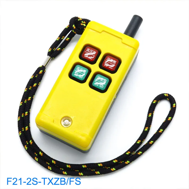 1 передатчик + буровой насос для промышленного беспроводного дистанционного