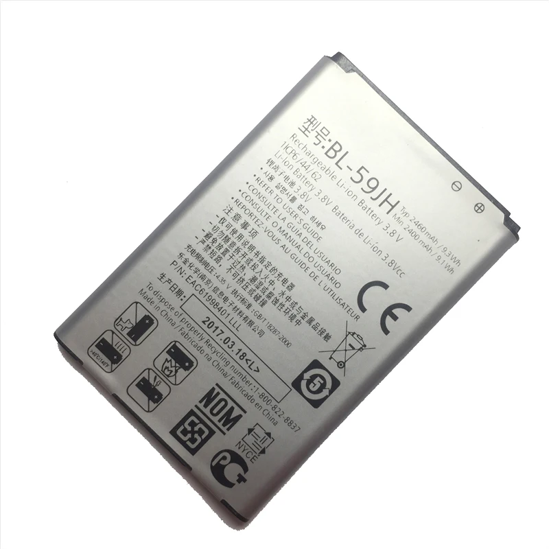 Мобильный телефон батарея BL 59JH для LG Optimus L7 II двойной P715 F5 F3 VS870 Ludid2 P703 BL59JH замена