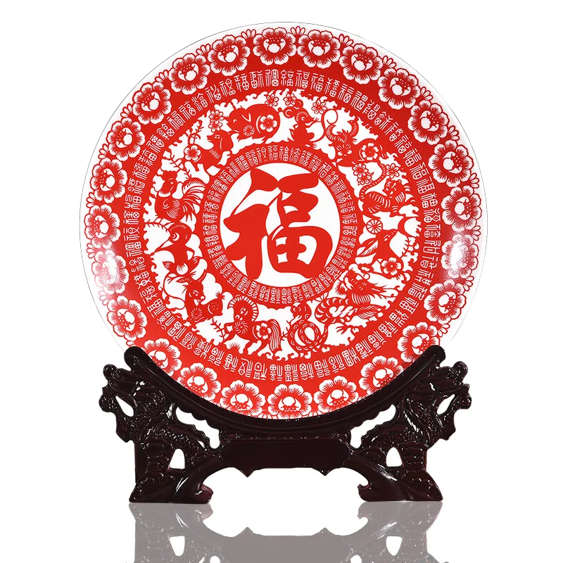 Фарфор Античный Jingdezhen декоративная тарелка 12 китайских знаков зодиака красная