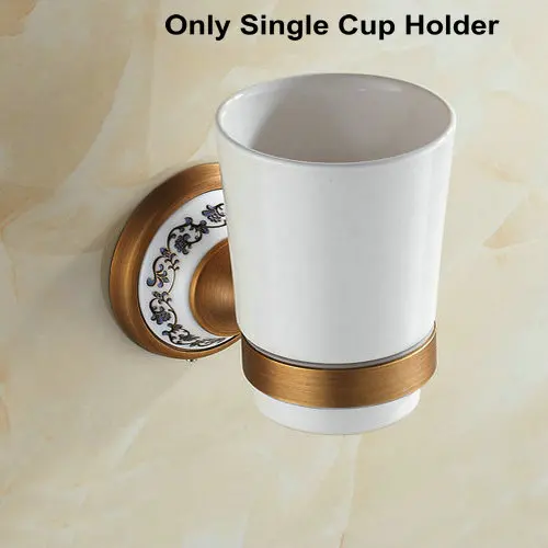 single cup only Античный матовый медный и фарфоровый аксессуар для ванной комнаты, Полка для полотенец, держатель для полотенец, держатель для бумаги, тканевый крючок, аксессуары для ванной комнаты BS04 - Цвет: single cup only
