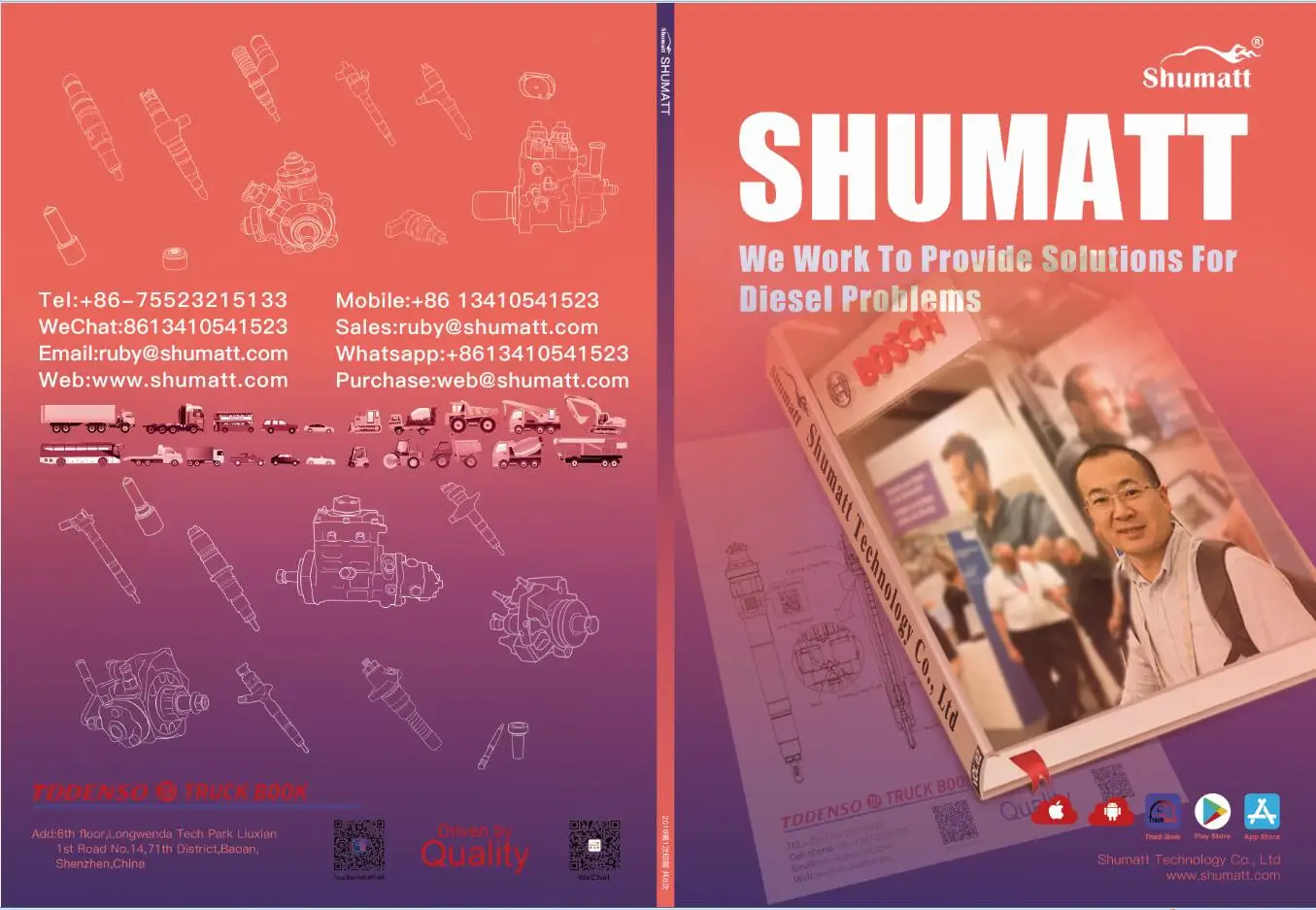 SHUMAT 10 шт. фильтр CW093152-0320 Внутренний бренд Превосходное качество автомобильные запасные части для Common Rail автоинжектор топлива