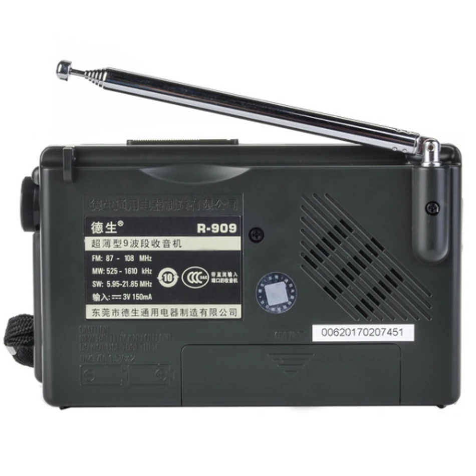 F-21 TECSUN R-909 AM/FM/SW1-7 9 диапазонов Wereldontvanger Draagbare радио