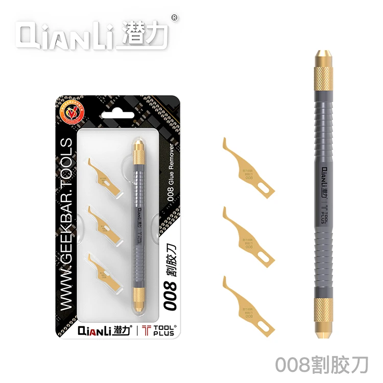 008 Qianli 007 008 009 Multifunctioal cpu IC нож для удаления клея тонким лезвием материнской платы BGA чип для очистки клея нож для удаления клея - Цвет: 008