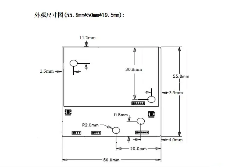 Detector 7 in One Sensor Module with Band PM2.5 PM10 Temperature Humidity C02 Formaldehyde TVOC | Бытовая техника