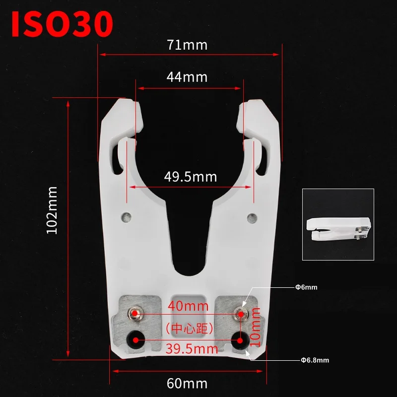 1 шт.-Гравировальный держатель инструмента с ЧПУ, ISO20, ISO25, ISO30, NBT30, Hsk63, гравировальный станок Автоматическая смена инструмента зажим