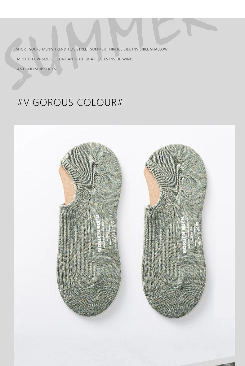 5Pair Cotton Women Invisible Fashion Short Ankle Socks women Cute color Summer crew Boat women Socks