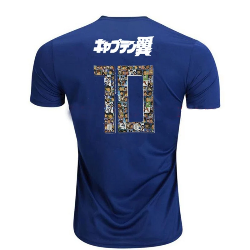 Индивидуальные Аниме Captain Tsubasa № 10 JFA Футбол Костюмы футболка+ шорты комплекты Tsubasa озоре Косплэй трикотаж костюм сувенир - Цвет: Бежевый