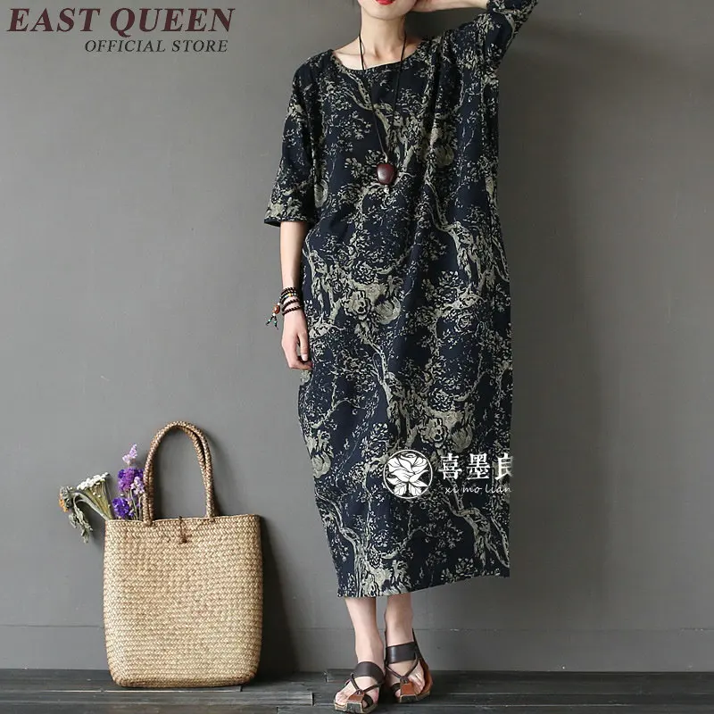 Женское длинное платье в восточном стиле голубое и белое футболка свободного