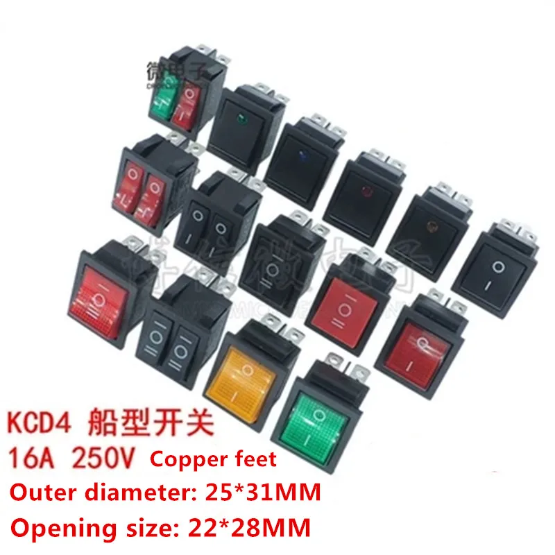 5 шт. кулисный переключатель KCD4 25*31 мм 4 контактный 6