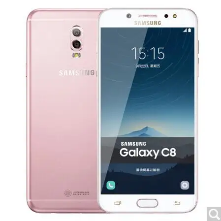 Samsung Galaxy C8 (SM C7100) Super AMOLED FHD 4 Гб ОЗУ 64 ПЗУ 16 МП фронтальная камера две sim карты