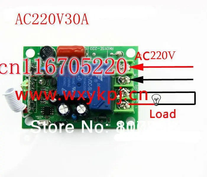 Междугородной высокое Мощность 3000W AC 220V 30A 2 Кнопка 3000 м Беспроводной