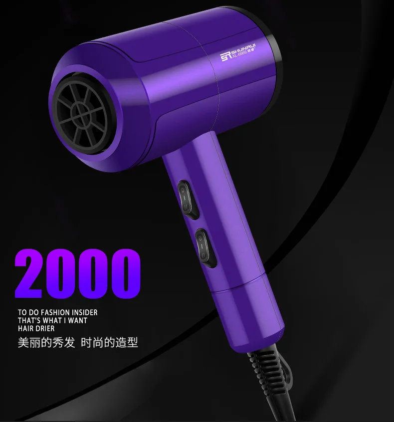 Мощный электрический фен для волос с системой защиты от перегрева новая машина