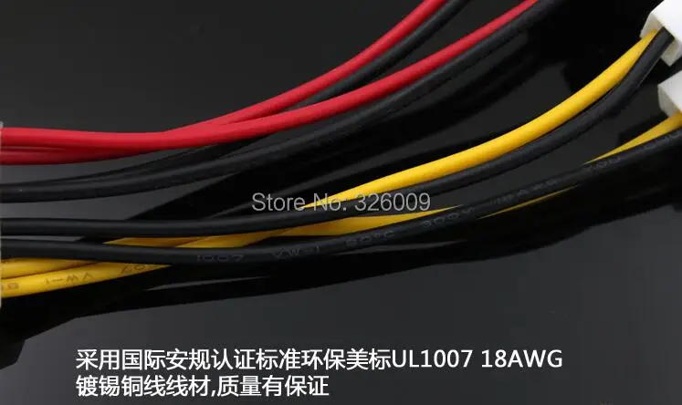 ARSYLID кабель конвертер D 4pin преобразователь 3pin 4 set 12V 5V для преобразования