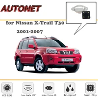 autonet rear view camera for nissan x trail xtrail t30 2001 2007ccdnight visionreverse cameralicense plate camera