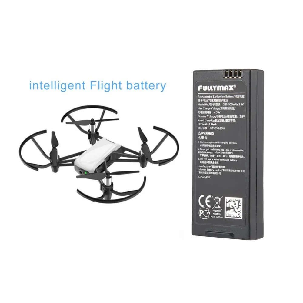 1100mAh 3 8 V батарея интеллектуальная летная БПЛА аксессуары для DJI TELLO (не включает