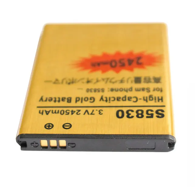 Сменный аккумулятор и зарядное устройство для Samsung Galaxy Ace S5830 S5660 S5670 S7510 i619 S5830i i569