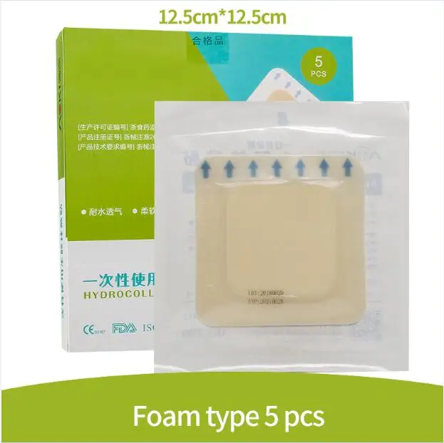 foam type 1 box Гидроколлоидная повязка, пенопласт, абсорбция ран и эксудатный медицинский ультра-тонкий край, тип давления, защита от язвы - Цвет: foam type 1 box