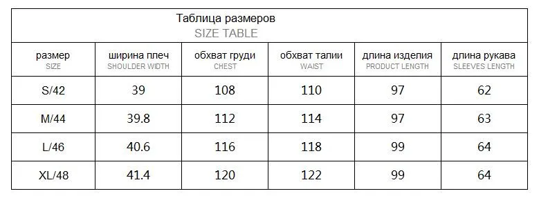 Лидер продаж Модель AZZIMIA модный зимний теплый и мягкий женский длинный пуховик очень удобный