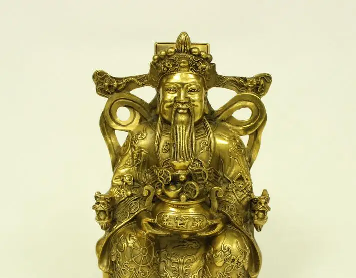 24 см в народном стиле Китайский Латунь YuanBao богатство Cai Бог Маммона Дракон