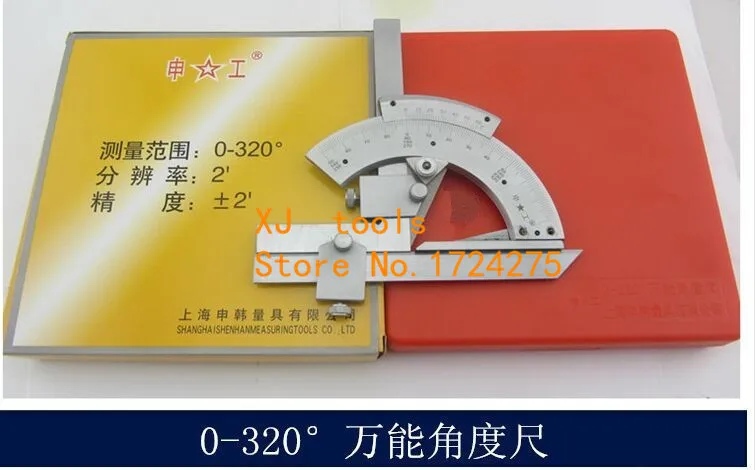 

Free Shipping 1 Pcs universal Angle ruler 0-320 degrees Angle protractor instrument measuring tool