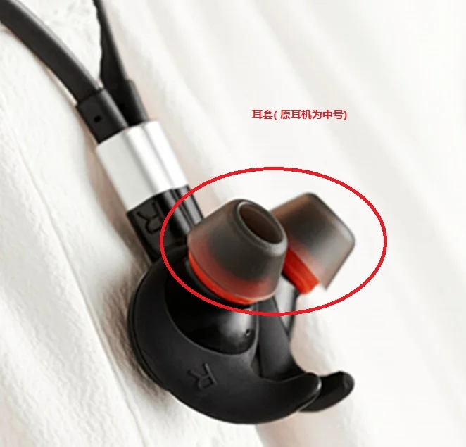 1 комплект. Ушные крючки или ушные вкладыши для Ja-bra Elite 65e 45e EVOLVE 75e bluetooth