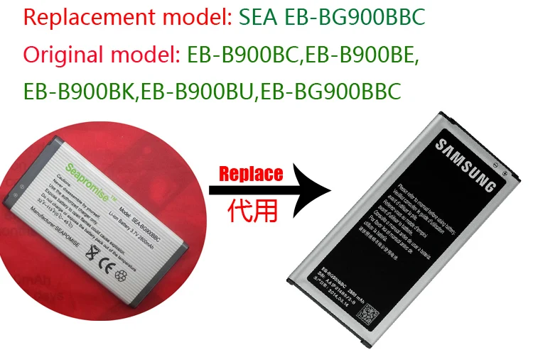 Розничная продажа батарея EB BG900BBC для galaxy S5 I9600 G900T G900V I9602 I9700 G900 G900S G900F G9009D G900A