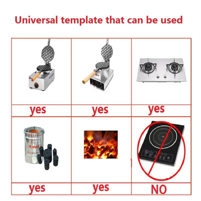 Яйцо пузырь вафельница шаблон газовая блинница пончик выпечки сэндвич кухонные