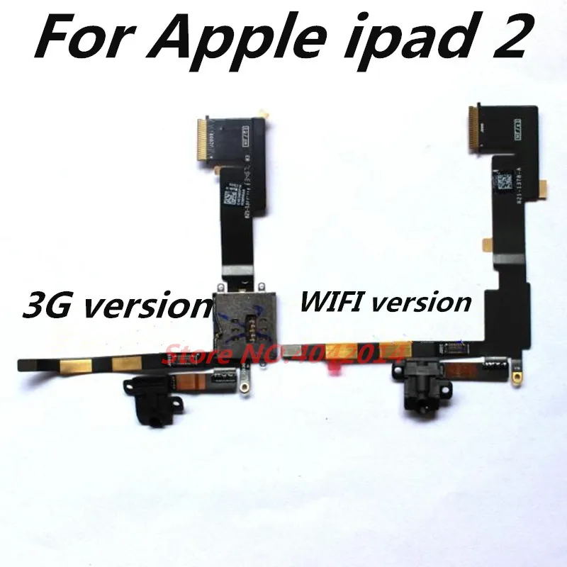 Модуль док-станции с USB-портом для зарядки и разъемом наушников 2 шт. гибкий