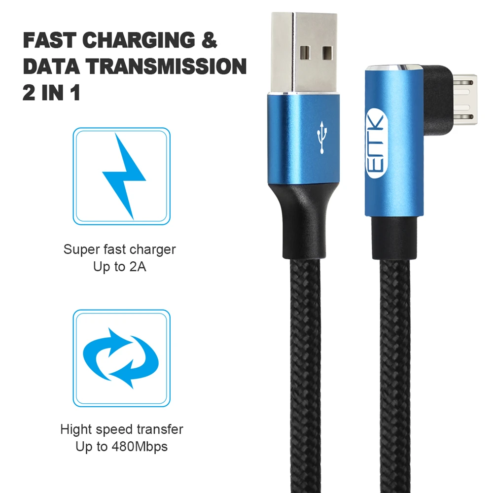 Кабель микро-USB EMK 2 А USB-кабель для быстрой зарядки и синхронизации данных адаптер