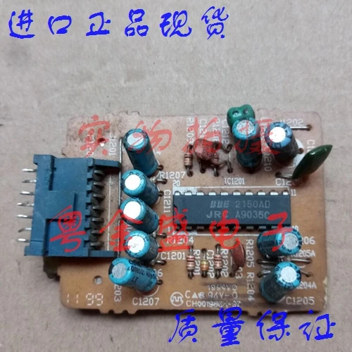 

Freeshipping BBE2150AD BBE2150A BBE2150
