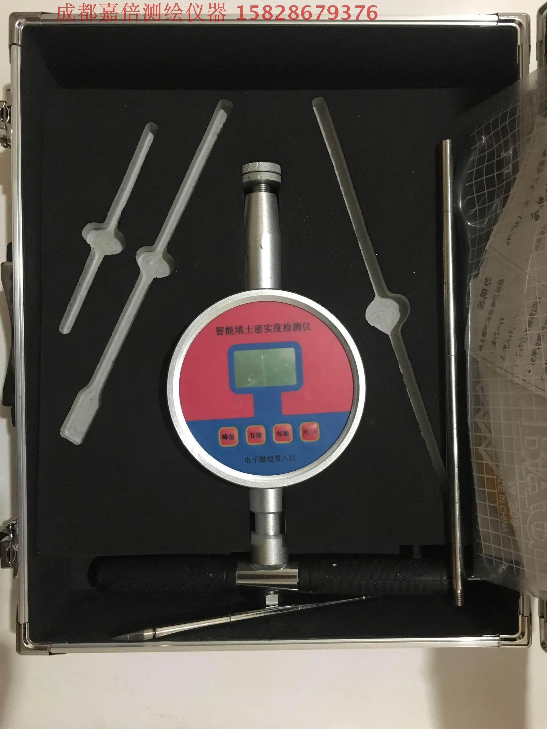 Чэнду Цзинь Вэй умный прибор для проверки локали плотности заполнения тестер