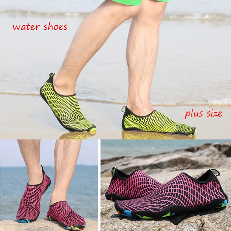 Туфли унисекс для плавания на открытом воздухе мягкие быстросохнущие легкие