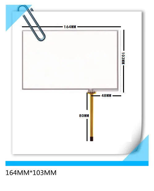 164*103 новый 7-дюймовый автомобильный DVD-навигатор GPS 4-проводной сенсорный экран