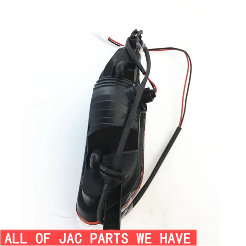 Бесплатная доставка противотуманные фары JAC Sense 4133600U1010 для правой и левой