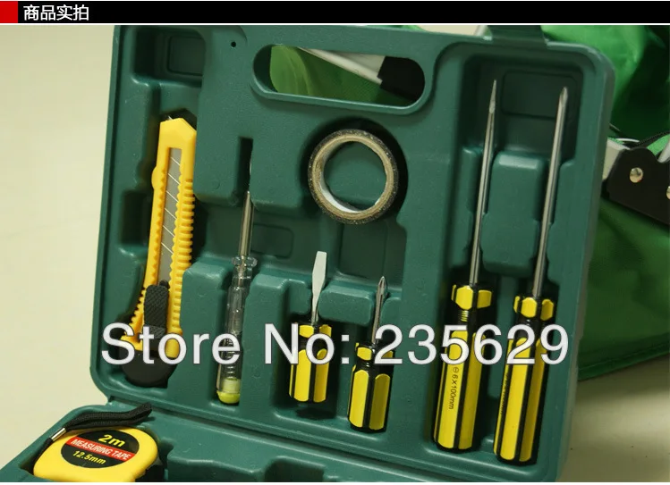 Бесплатная доставка 12 шт. бытовые аппаратных средств домашний набор