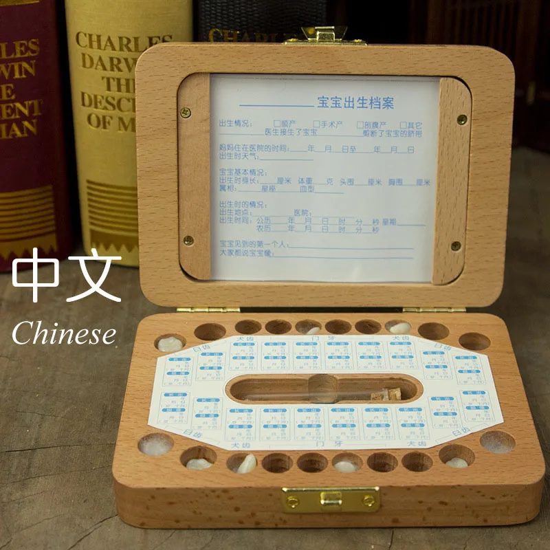 Photo Frame Baby Tooth Box Organizer Wood Kids Teeth Storage Box Save Lanugo Collect First Tooth for Boy Girl Announcement Gift - Цвет: Chinese