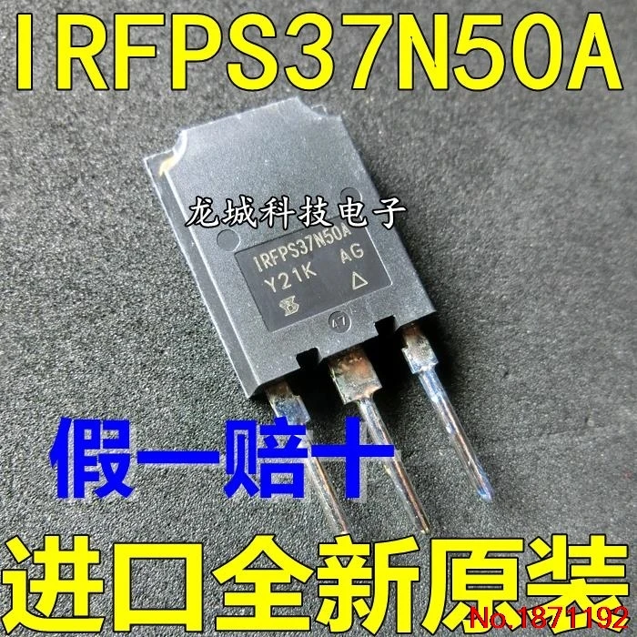 Фирменная Новинка для|brand new| |