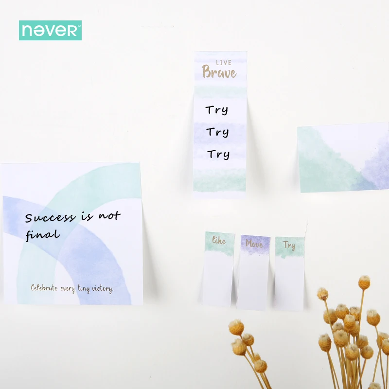 Никогда не акварель коллекция заметки комплект Блокнот набор сообщение дневник